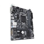 Gigabyte H310M 9th Gen Micro ATX Motherboard