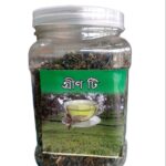 Sylhet'r Organic Green Tea   250gm