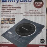 Miyako Induction Cooker TC MARBLE01 (INVERTER)