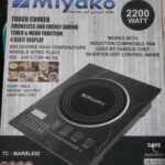 Miyako Induction Cooker TC MARBLE02 (INVERTER)