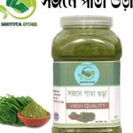 Moringa Leaf PowderShojne Pata Gura 500 gm