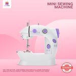 Top Tier Option   Mini sewing machine dual speed portable mini electrical