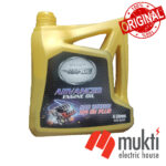 RAPIDE UAE Imported 4 Litres 4T Multigrade 20W50 API SN