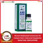 Universal Brand Medicated Oil Instant Cold and Headache Pain Relief