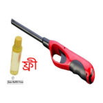 Gas lighter cook with refill