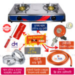 REAL Double SS 100mm & 120mm two burner cap Auto