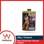 Tabu Perfumed Talcum Powder 200gm  100gm | Thailand