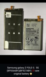 Galaxy Z Fold3 Phone Battery - Image 2