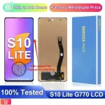 6.7'' Amoled TFT S10 Lite LCD Samsung S10 Lite Display Samsung S10 Lite G770F SM G770F/DS Touch Screen Digitizer +Frame Bangladesh (New)