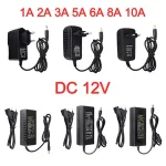 DC12V Adapter Lighting Transformer 1A 2A 3A 5A 6A 8A 10A AC100V 240V Power Supply Converter Charger LED Strip CCTV Bangladesh (New)