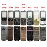 High Quality Metal Housing Nokia 6700 6700C Front Frame + Battery Cover + English / Russian Keypad Bangladesh (New)