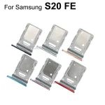 Aocarmo Samsung Galaxy S20 FE Sim Card Tray MicroSD Slot Holder Replacement Parts Bangladesh (New)