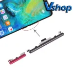 Mate 20 Pro Power Button and Volume Control Button Huawei Mate 20 Pro Mobile Phone Replacement Parts Bangladesh (New)