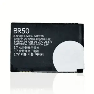 Hdf69effa488f43d6b17cb3e7a4c24bf8m_300x300q75 1x 710mAh Battery Replacement Motorola moto Razr V3/C/E/I/M/R/T/Z Pebl U6 Prolife 300 500 BR50 Smart Phone Batteries Bangladesh (New) - Image 1