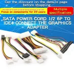 Power Supply Cable SATA Cable One Point Two 6P to IDE4/10/12P Pin Hard Drive Power Supply Cable Cord Adapter Bangladesh (New)