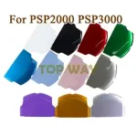 2 Multicolor Battery Slim back Cover Case PSP 2000 Replacement Plastic Protective Case PSP 2000 PSP 3000 Series Bangladesh (New)