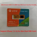 2025 BackShell Usim Super 5G+ MEP V3.0 Support IP13 To 16 Promax Only USE In Dual Sim Slot Phones Dual SIM Cards And Dual Standby Bangladesh (New)