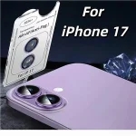 Apple iPhone 17 Rear Camera Tempered Glass Protective Film Original Colors   Black Silver Light Purple Blue Green Bangladesh (New)