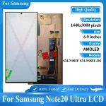 AMOLED With Defect Samsung Note20 Ultra N985 N986B Display LCD Touch Screen Digitizer Assembly Samsung Note20 Ultra LCD Bangladesh (New)