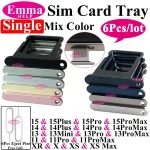 6 Single Sim Card Tray Holder iPhone 15 14 Plus 12 13 11 Pro Max X XR XS Sim Nano Adapter Slot Fix Parts Bangladesh (New)