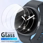 Tempered Glass Samsung Galaxy Watch 8/8 classic 46mm 44mm 40mm Screen Protector HD Hydraulic Film Galaxy watch8 protective Bangladesh (New)
