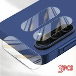 3Pieces 3D Clear Glass Camera Protector Samsung Galaxy A17 5G Lens Films Sumsung A 17 17A SamsungA17 GalaxyA17 2025 Samsing Bangladesh (New)