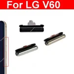 Side Button Side Key LG V60 Power Adjustment Switch Side Keypads Cell Phone Replacement Repair Spare Parts Bangladesh (New)