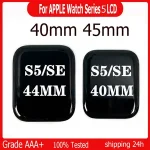 OLED Apple Watch Series 5 SE 40mm 44mm LCD Display Touch Screen Display Digitizing Assembly SE 40mm 44mm LCD Replacement Bangladesh (New)