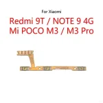 Power Button Switch Volume Mute Button On / Off Flex Cable Xiaomi Redmi NOTE 9 4G / Mi POCO M3 Pro Pocophone / Redmi 9T Bangladesh (New)