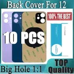 10 2 in 1 Big Hole Rear Battery Back Door Glass iPhone 12 Back Cover Glass iPhone 12 Replacement Part Bangladesh (New)