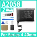 Replacement Battery A2058 Apple Watch Series 4 40mm 224.9mAh A2058 A1975 A1977 iwatch Bateria+ Tools Bangladesh (New)