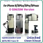 100% Tested iPhone 16 pro Max Motherboard Unlocked With/NO Face ID Support iOS Update Logic Board Clean iCloud Mainboard Bangladesh (New)
