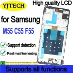 6.7 Screen Super AMOLED Samsung C55 M55 F55 LCD C5560 M556B E556B Display Touch Screen Digitizer Assembly Bangladesh (New)