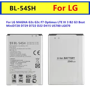 S1be2ee0f74644e8ca422d4bd1ed0055br_300x300q75 2540mAh BL 54SH Battery LG Optimus LTE III 3 F7 F260 L90 D415 US780 LG870 US870 LS751 P698 BL 54SH Bangladesh (New) - Image 1