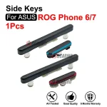 Black Red Blue Power On OFF Volume Buttons Side Keys ASUS ROG7 ROG Phone 6 7 ROG6 Replacement Part Bangladesh (New)