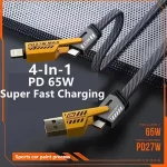 65W Four in one Multi function Fast Data Cable USB Type C PD Super Fast Charging Various Mobile Phone iPhone Samsung Xiaomi Bangladesh (New)