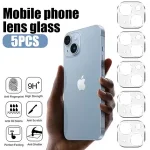 1 5 Ultra Clear Tempered Glass iPhone 17 17Air 17 Pro Max 17Pro Rear Lens Film HD Camera Film Protective Glass Cover Case Bangladesh (New)