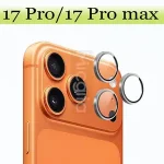 Matel Ring Camera Protector Apple iphone 17 Pro 17Pro Max Glass Camera Lens protector 3D Design Cover 1/2 Bangladesh (New)