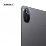 Phone Camera Lens Protectors Xiaomi Redmi Pad 2 Back Metal Ring Glass REDMI Pad2 11inch 2025 Protective Case Cover Bangladesh (New)