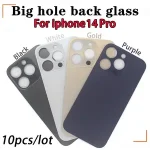 10/Lot iPhone 14 Pro Max Back Glass iphone 14 Pro Battery Cover Original Colour BackShell  big hole rear glass Bangladesh (New)