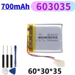 3.7V 700mAh 603035 Lithium Polymer Li Po li ion Rechargeable Battery MP3 MP4 MP5 GPS DVD tablet Bluetooth camera Lipo cell Bangladesh (New)