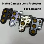 Matte Cover Camera Protector Samsung Galaxy S25 Ultra Plus Back Lens Case Tempered Glass Ring Samsung S25Ultra Lens Film Bangladesh (New)