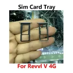 T Mobile REVVL V Plus 4G 5G SIM Card Tray Slot Holder Adapter Socket Repair Parts Bangladesh (New)