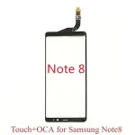 Glass With Touch OCA Digitizer Samsung Galaxy Note 8 Phone LCD Screen Repair Bangladesh (New)