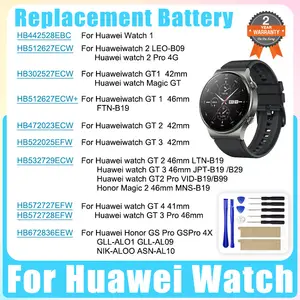 S30ff38cdd7174ddf945c075fbb2d9366l_300x300q75 Brand BackShell Watch Replacement Battery Huawei Watch 1 2 3 GT 1 2 3 4 PRO 41mm 42mm 46mm Rechargeable Batteries Batteia+Tool Bangladesh (New) - Image 1