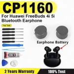 BackShell CP1160 Battery Huawei FreeBuds 4i 5i Bluetooth Earphone Battery + Free Tools Bangladesh (New)