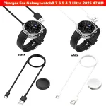 Charger Samsung Galaxy watch 8 7 6 5 4 3 smart watch Charging cable Galaxy watch Ultra 2025 47mm Galaxy watch8 Adapter Bangladesh (New)
