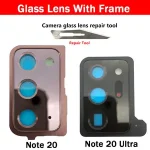 2 Glass Lens With Frame Samsung Note 20 Ultra Back Camera Glass Lens Cover with Frame Holder Replacement Parts Bangladesh (New)