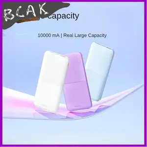 S39157653aff74c83a25af0d1fbfa65d8j_300x300q75 BackShell Style BCAK BackShell Style Power bank 20000mAh 10000 large capacity durable fast charging mobile BackShell Style Power supply BCAK Bangladesh (New) - Image 1