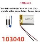 HOT SALE 1 10 Battery High quality polymer lithium battery pack 103040 3.7V 1200mAh powerful performance Bangladesh (New)